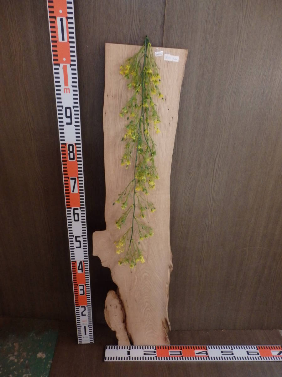 e0091403 栗●約1m4cm×26cm×2cm☆無垢板1枚板 木材 板 DIY 板材 天板 棚板 テーブル 看板 花台など種類豊富!拍卖