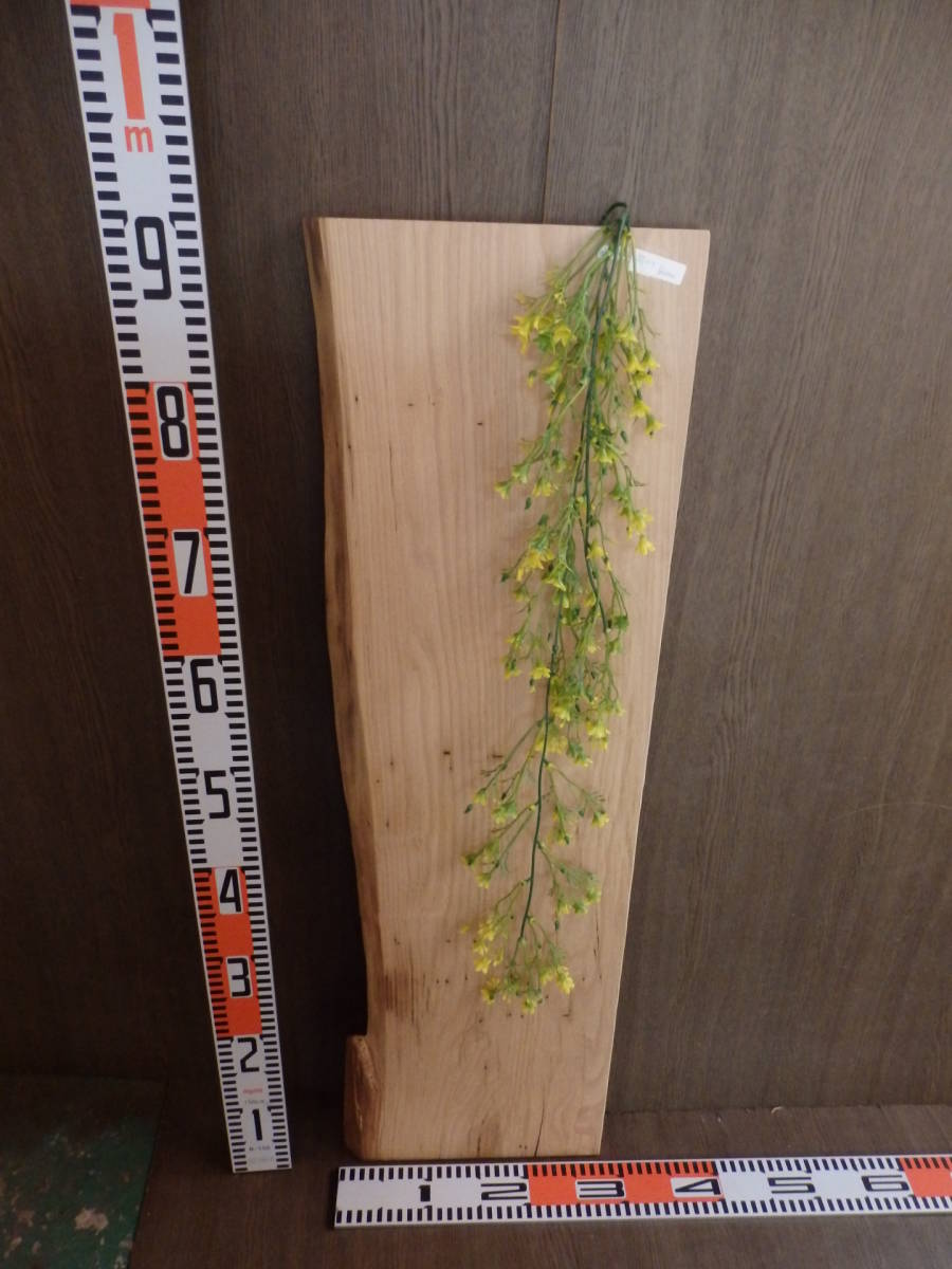 e0091406 栗●約89.5cm×27cm×2cm☆無垢板1枚板 木材 板 DIY 板材 天板 棚板 テーブル 看板 花台など種類豊富!拍卖