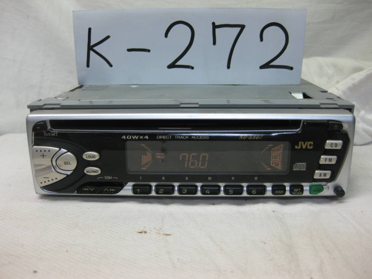 K-272 JVC ビクター KD-S507 1Dサイズ CDデッキ 故障品拍卖