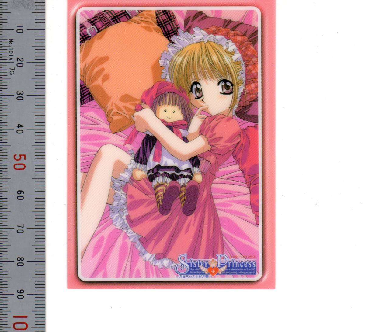 No.5 雛子 シスター プリンセス/天広直人 電撃GSマガジン 2000/7付録非売品 メディアワークス(大きさトレカ)送料無料 熊五郎のトレカ 096拍卖