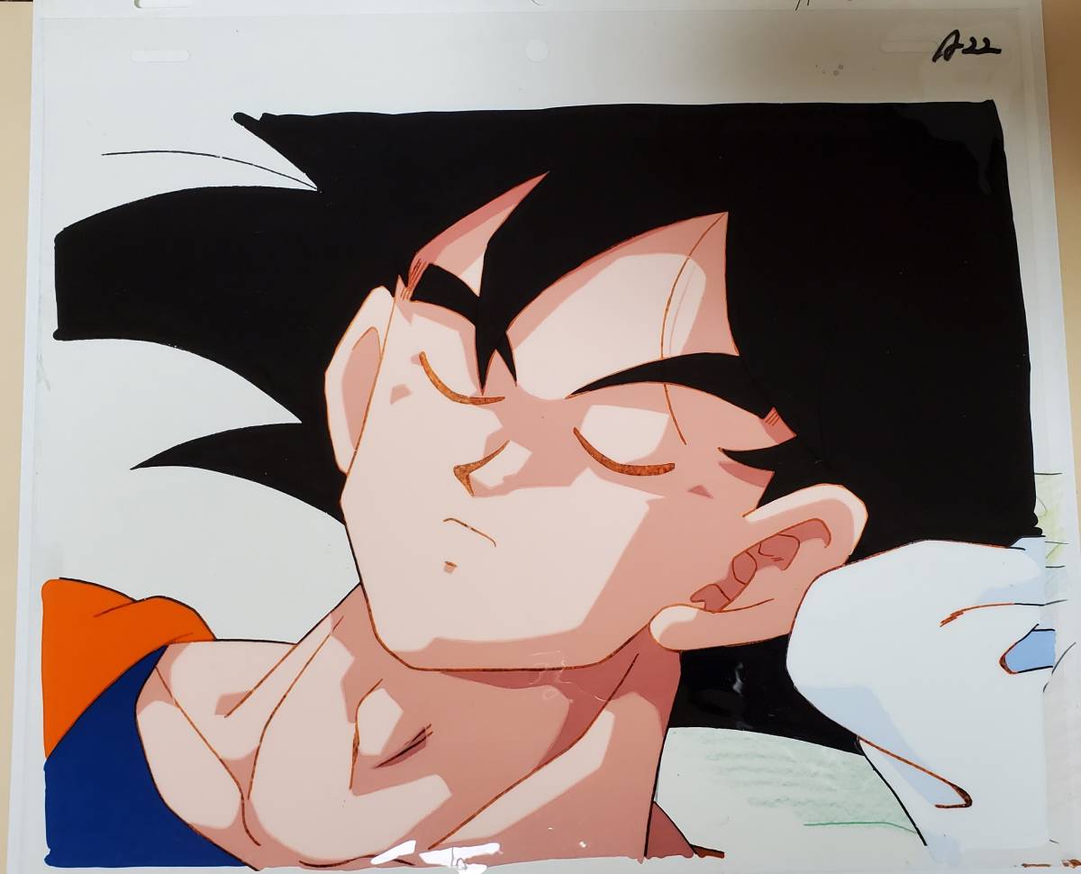 ドラゴンボールZ 心臓病の孫悟空 セル画(動画貼り付き) 鳥山明 拍卖