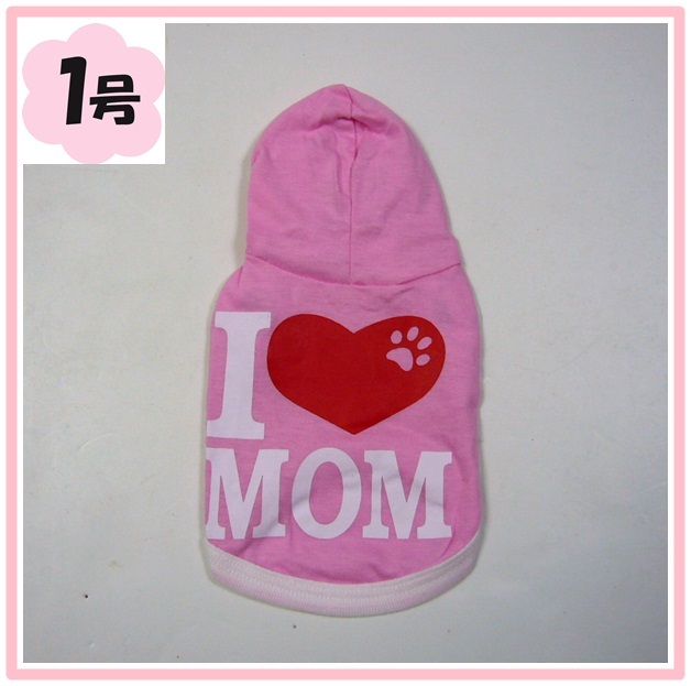 1号★送料無料・ネコポス便★パピー・極小型犬・パーカー I MOM拍卖