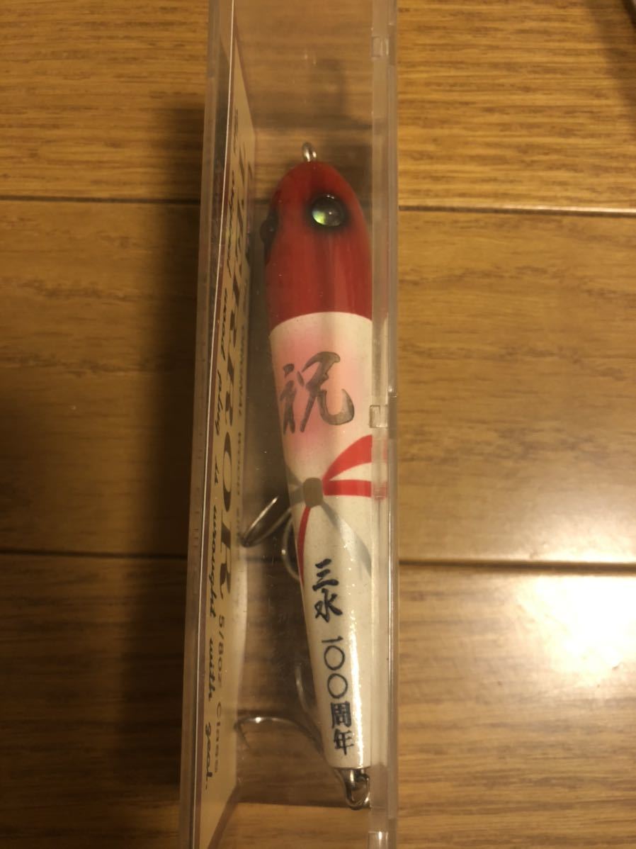 ZEAL テラー TERROR サンスイ 100周年 祝 SANSUI 新品未使用 2拍卖