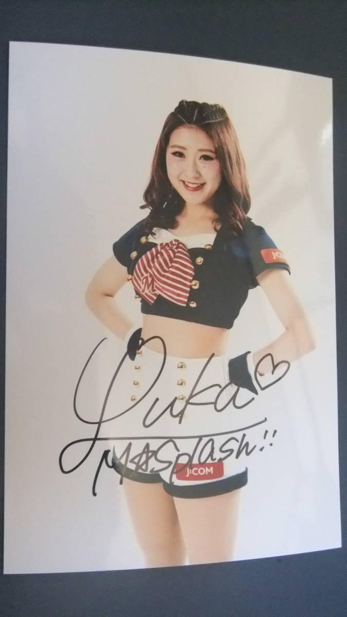 即決 送料無料 2020チアリーダー 華 千葉ロッテ M☆Splash!!特典 直筆サインフォト ゆうか拍卖