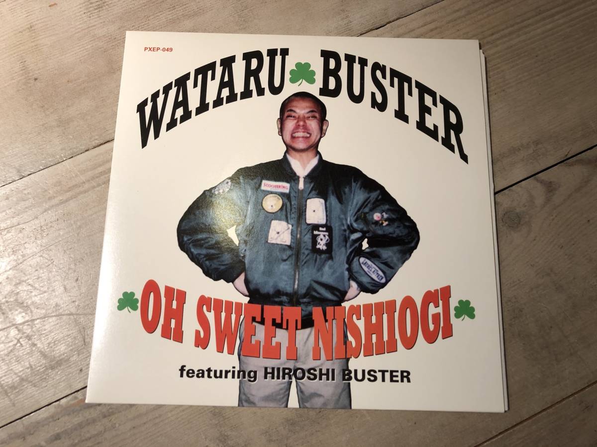 レコード/7インチ ★WATARU BUSTER★ Oh Sweet Nishiogi拍卖