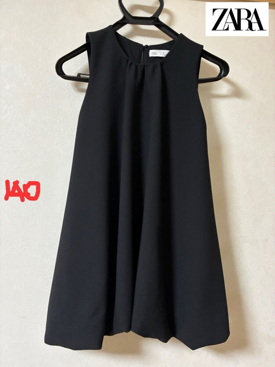ZARA kids ザラ キッズバルーンワンピース拍卖