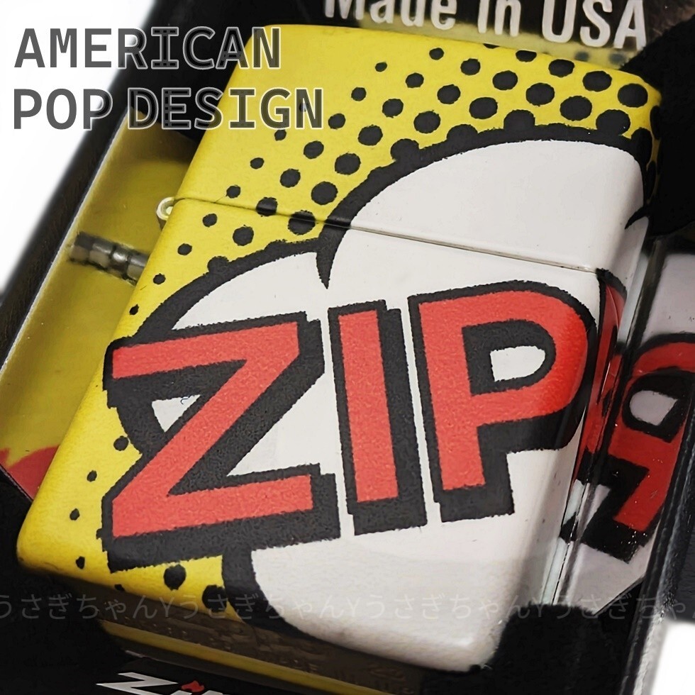 zippo☆5面デザイン☆AMERICAN☆ ポップデザイン☆ジッポ ライター拍卖