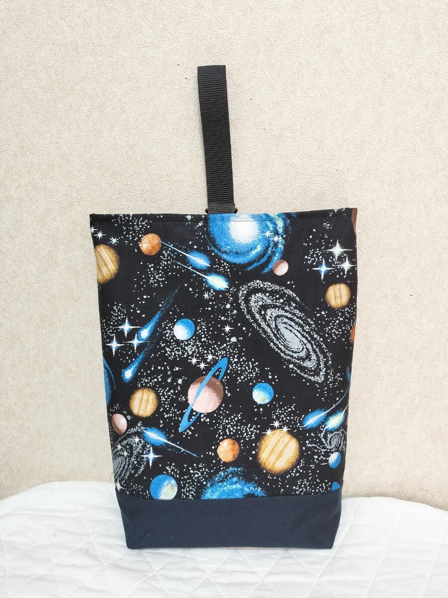 シューズケース 上履き入れ 上靴入れ 上履き袋 入園 入学 キッズ ハンドメイド 宇宙銀河柄拍卖