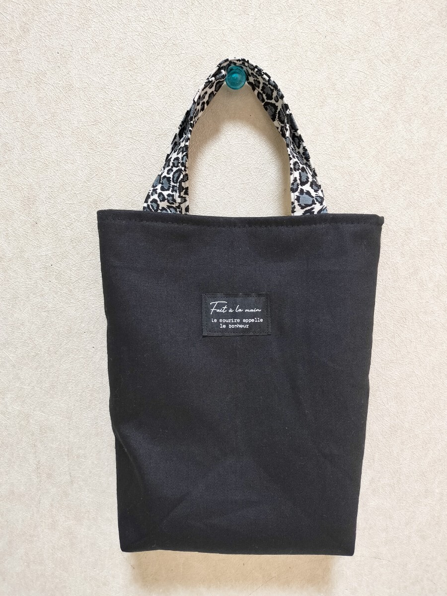 トートバッグ 黒色バッグ ハンドメイド 手提げ エコバック水筒バッグ拍卖
