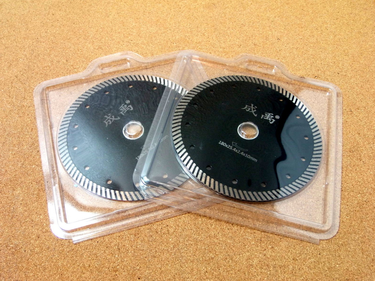 ゆうパケット発送★ダイヤモンドカッター 180mm 2枚セット コンクリートカッター 切断砥石 乾式湿式 ブレード グラインダー Be4拍卖