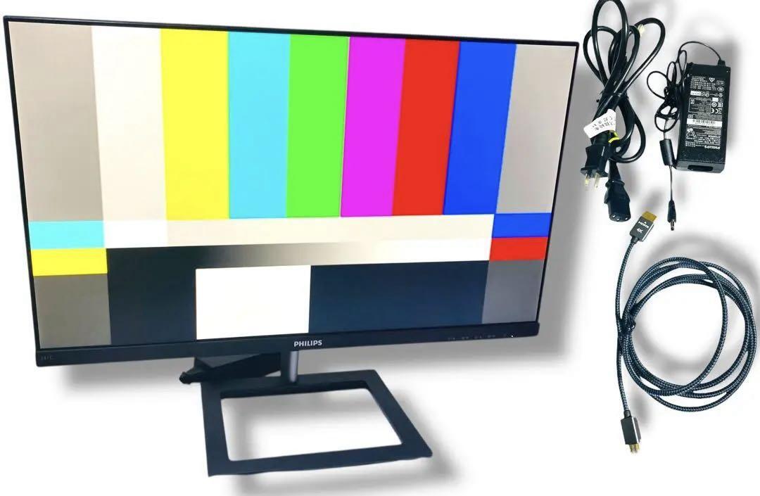 動作品 美品 Philips 241E1 24インチ 液晶 フィリップス ディスプレイ ワイドHDMI ノート パソコン ゲーミング モニター拍卖