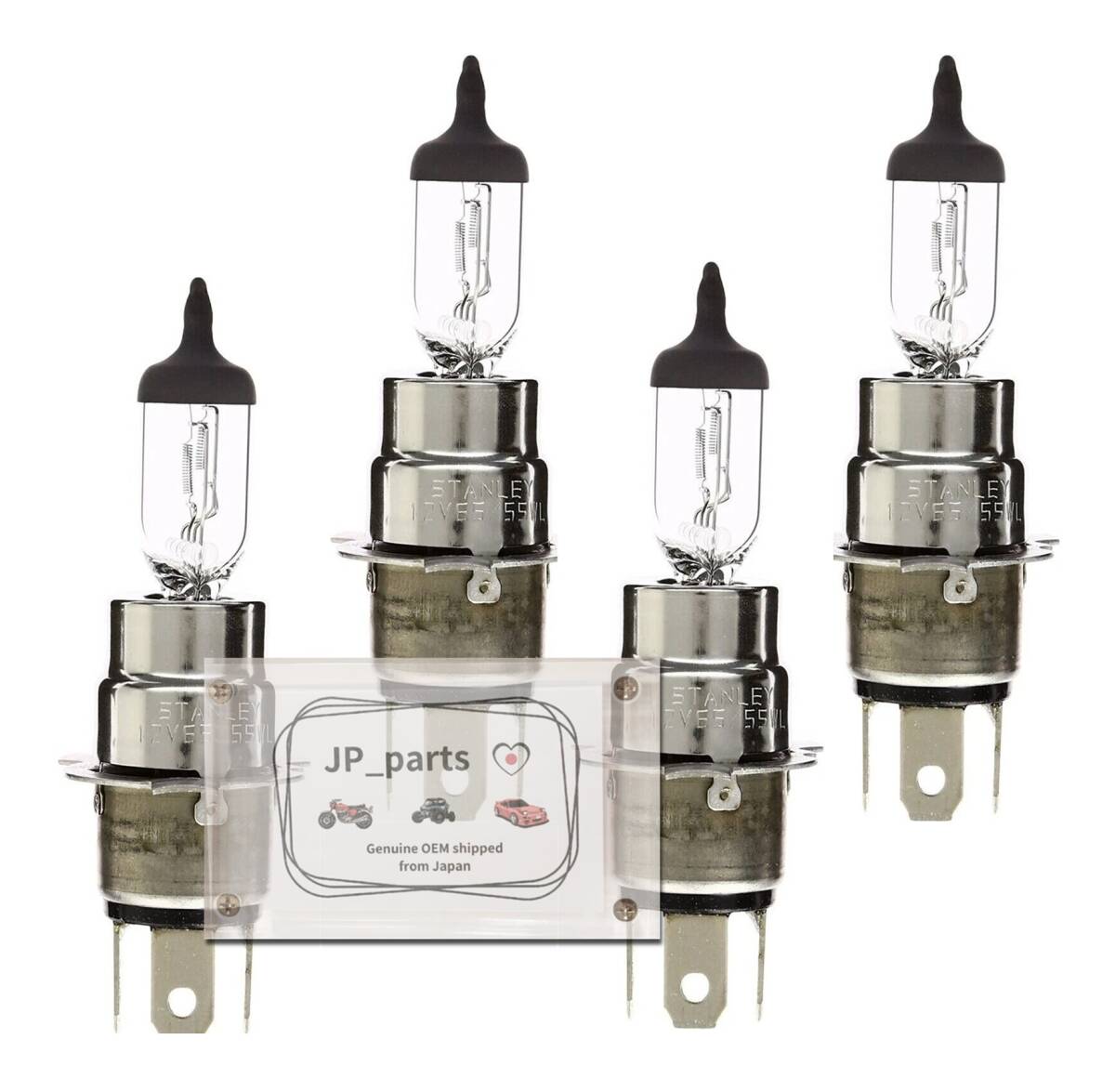 ホンダ HONDA 純正 新品 ヘッドライト バルブ H4Z H4H 702K 旧車 シビック CR-X インテグラ トゥデイ ビート 270拍卖