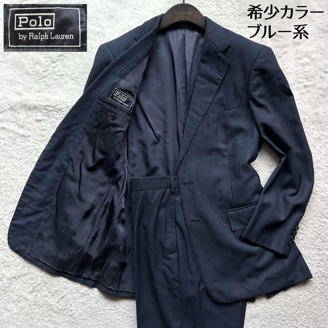 【色鮮やかなブルー 美品】ポロバイラルフローレン スーツ セットアップ バーズアイ ウール シングル2B Lサイズ 青系 希少品 日本製拍卖