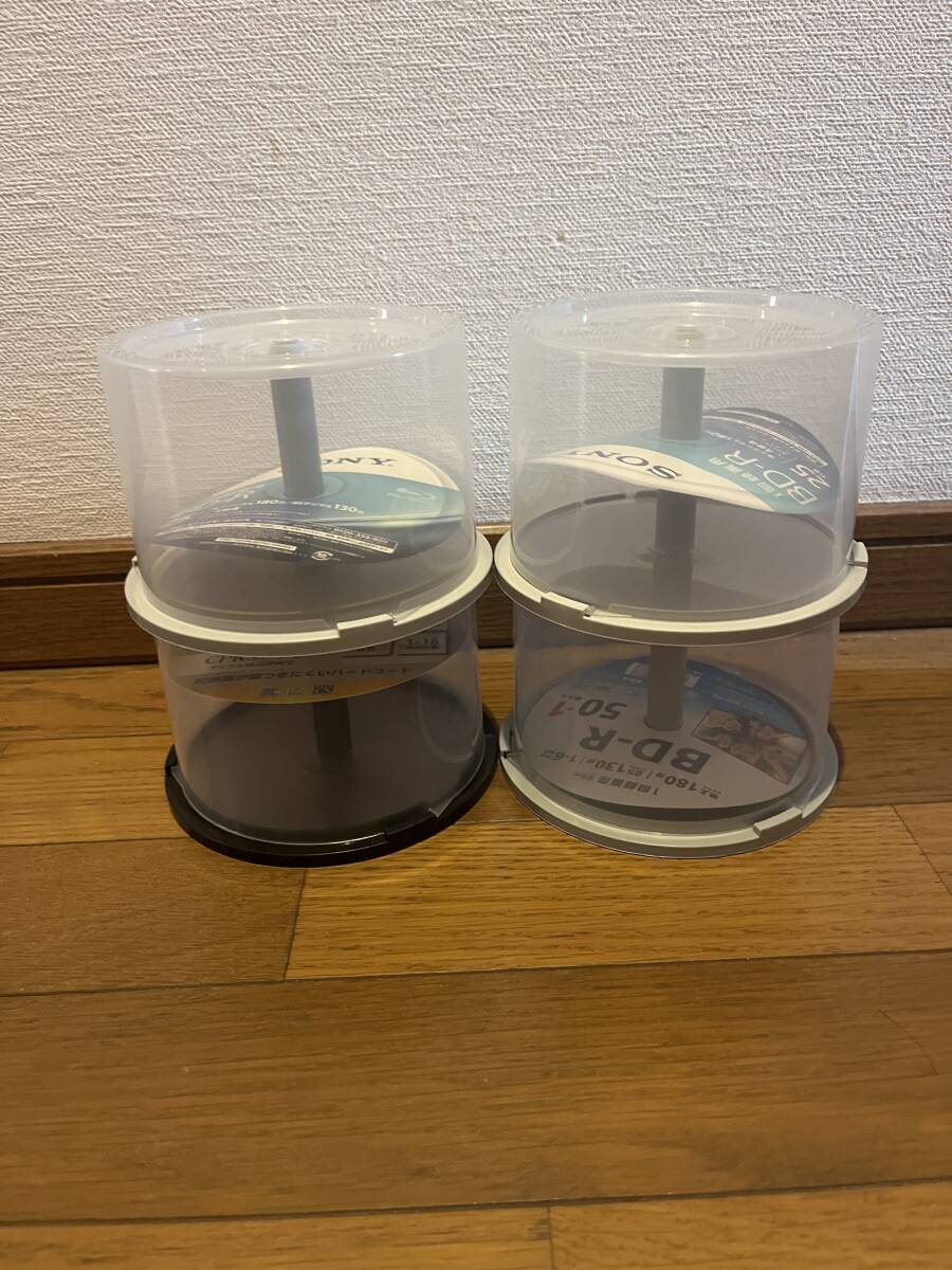 即決★スピンドルケース★CD DVD BD 50枚が4ケース 200枚収納 保存ケース ★拍卖