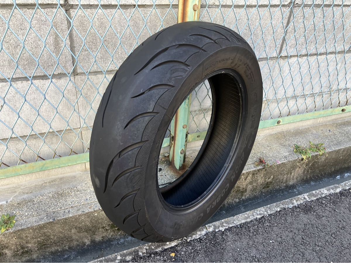 COBRA CHOME 180/70R16 AVON拍卖