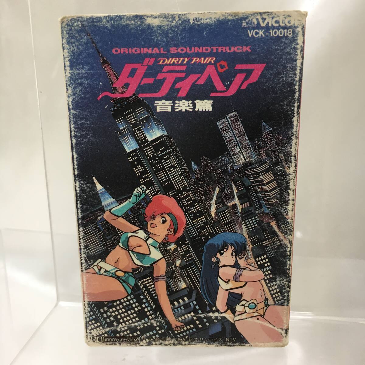 【三沢店21-03-1027】オリジナルサウンドトラック ダーティペア 音楽篇 カセットテープ 1円スタート 拍卖