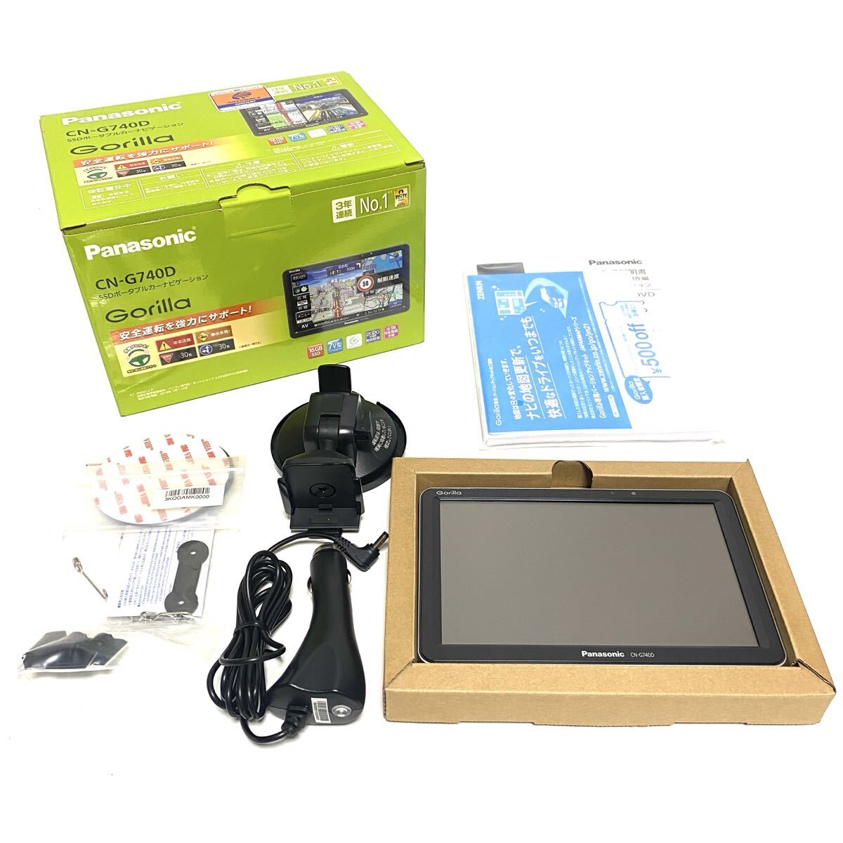 【極美品】Panasonic CN-G740D カーナビ 7V型拍卖