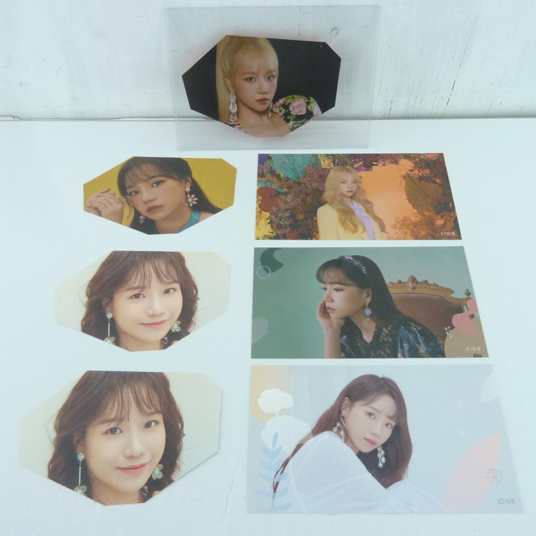42◆NE/IZ*ONE アイズワン BLOOM*IZ チョユリ カードまとめ 102102拍卖
