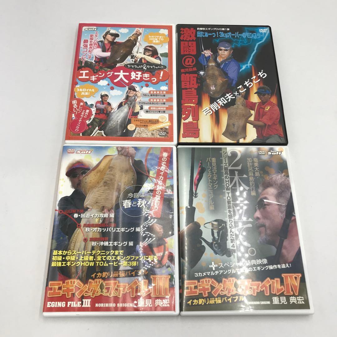 66※60/ ヤマラッピ&タマちゃんのエギング大好きっ! 他DVD 102201拍卖