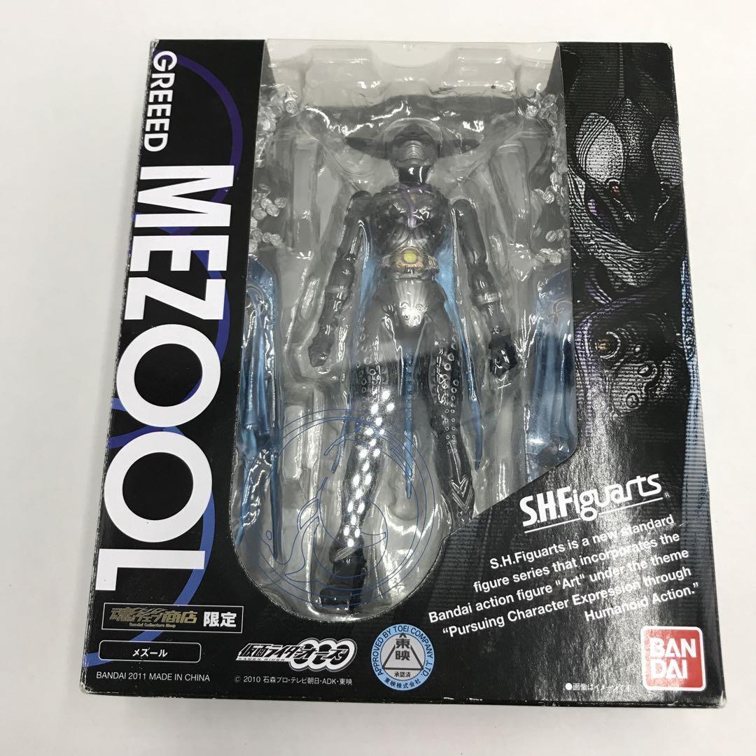 30※60/S.H.Figuarts メズール 1024030拍卖