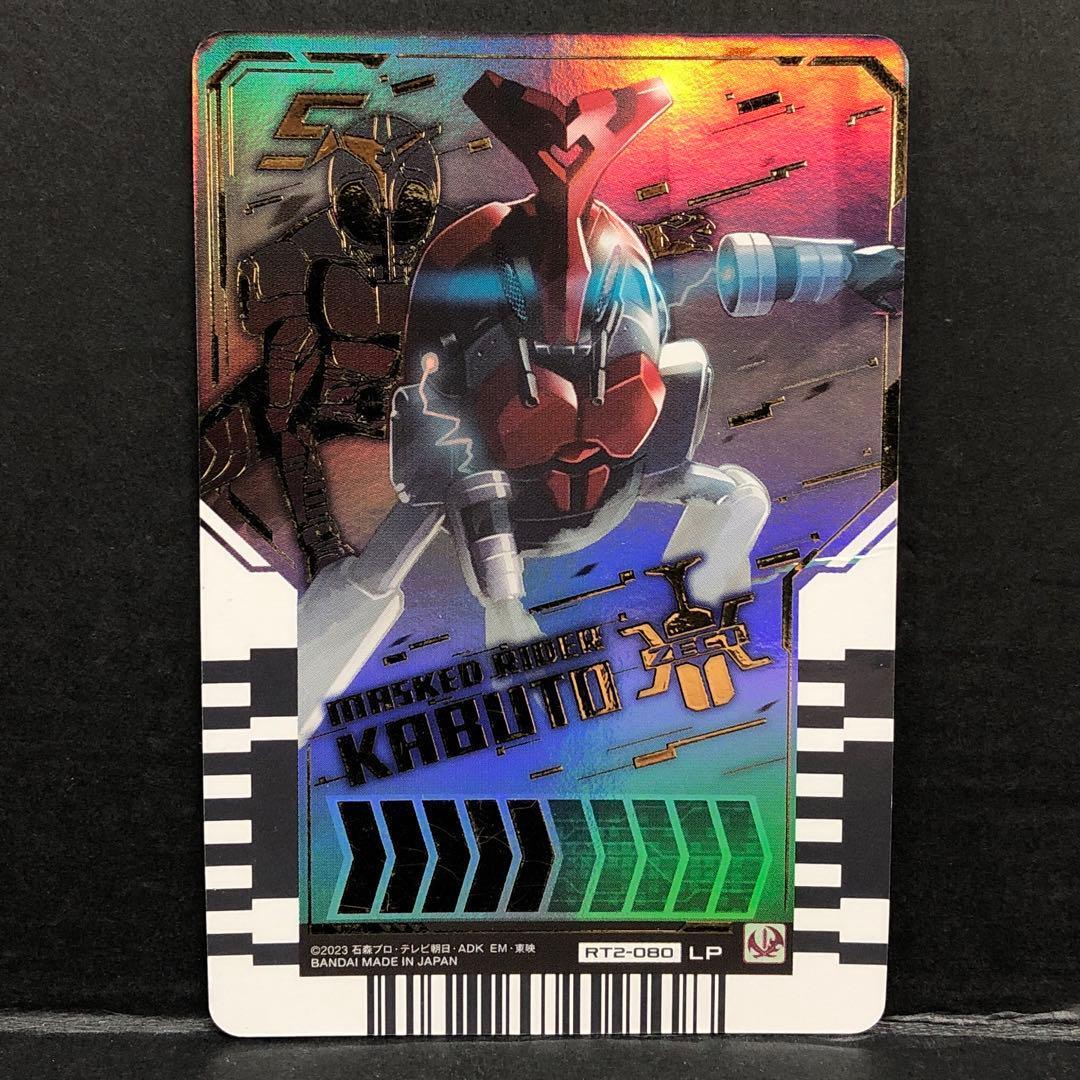 30♪NE/ ライドケミートレカ 仮面ライダーカブト MASKED RIDER KABUTO LP RT2-080 【中古】 102404拍卖