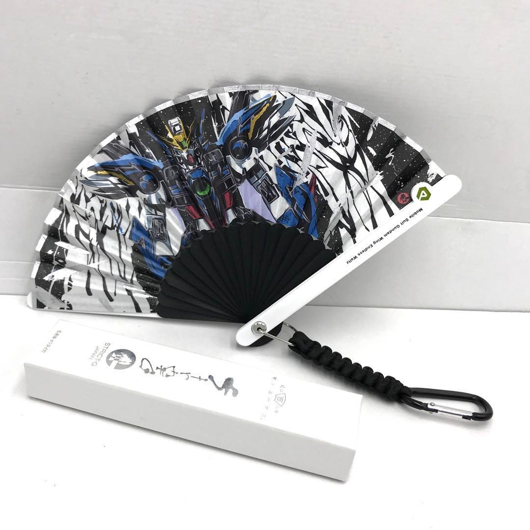 32※CO/新機動戦記ガンダムW Endless Waltz 扇子 102408拍卖