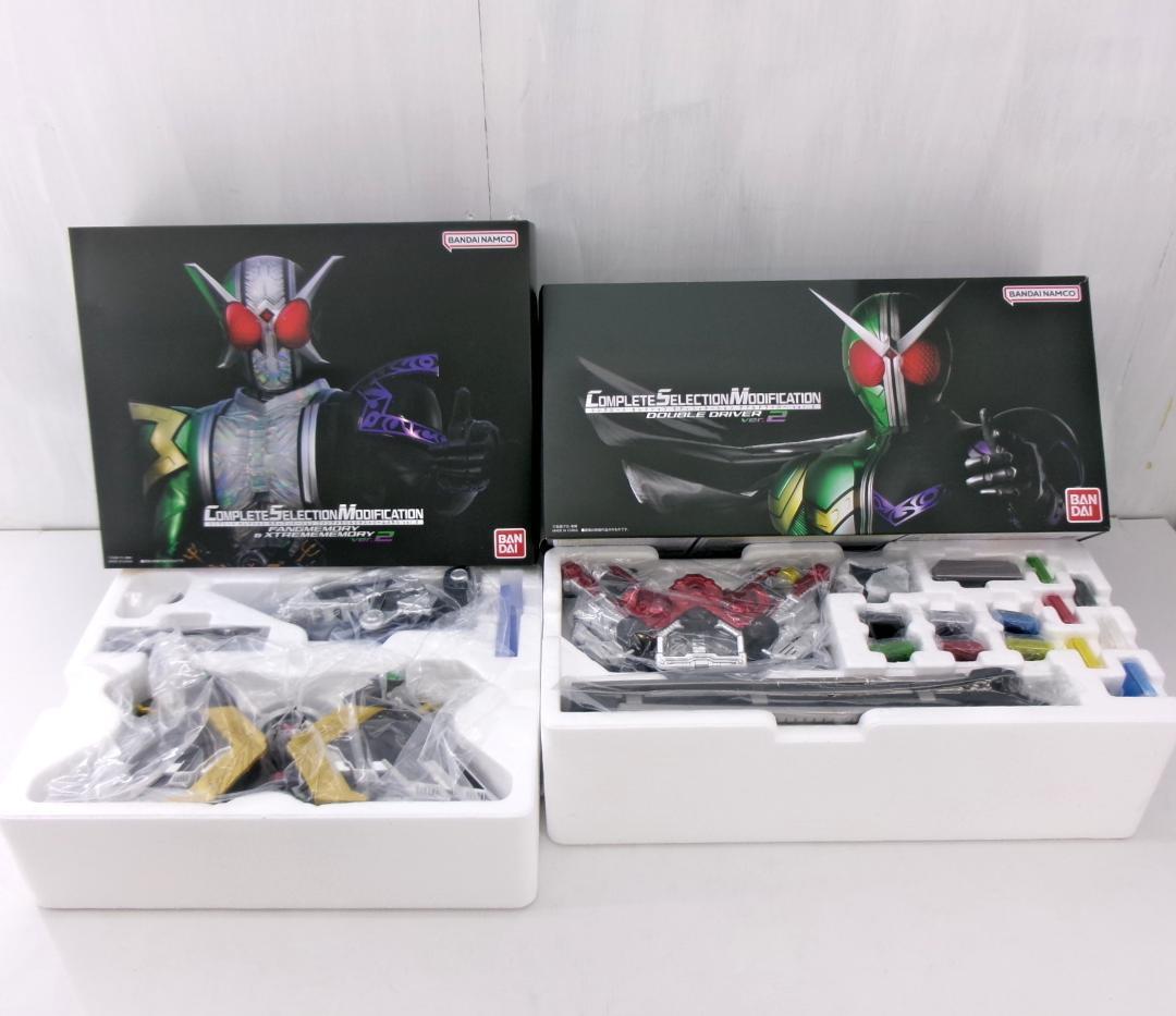 30◇120/ 「仮面ライダーW」 CSMダブルドライバーver.2 ・CSMファングメモリ&エクストリームメモリver.2 /2点セット 1024拍卖