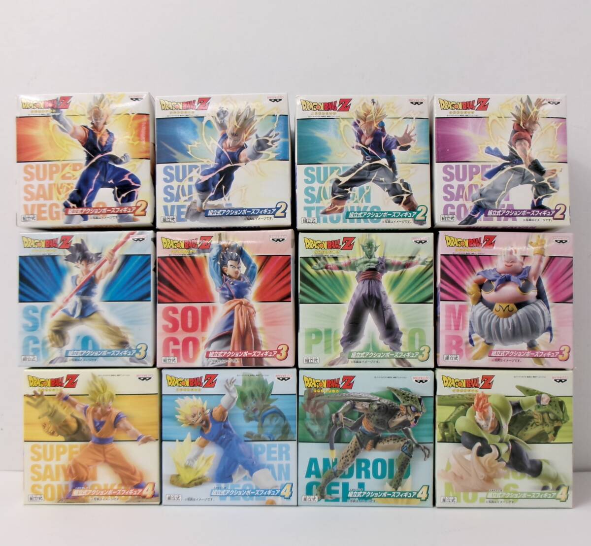 28◇100/ 【未開封品】ドラゴンボールZ 組立式アクションポーズフィギュア 2~4 合計12個セット 1021拍卖