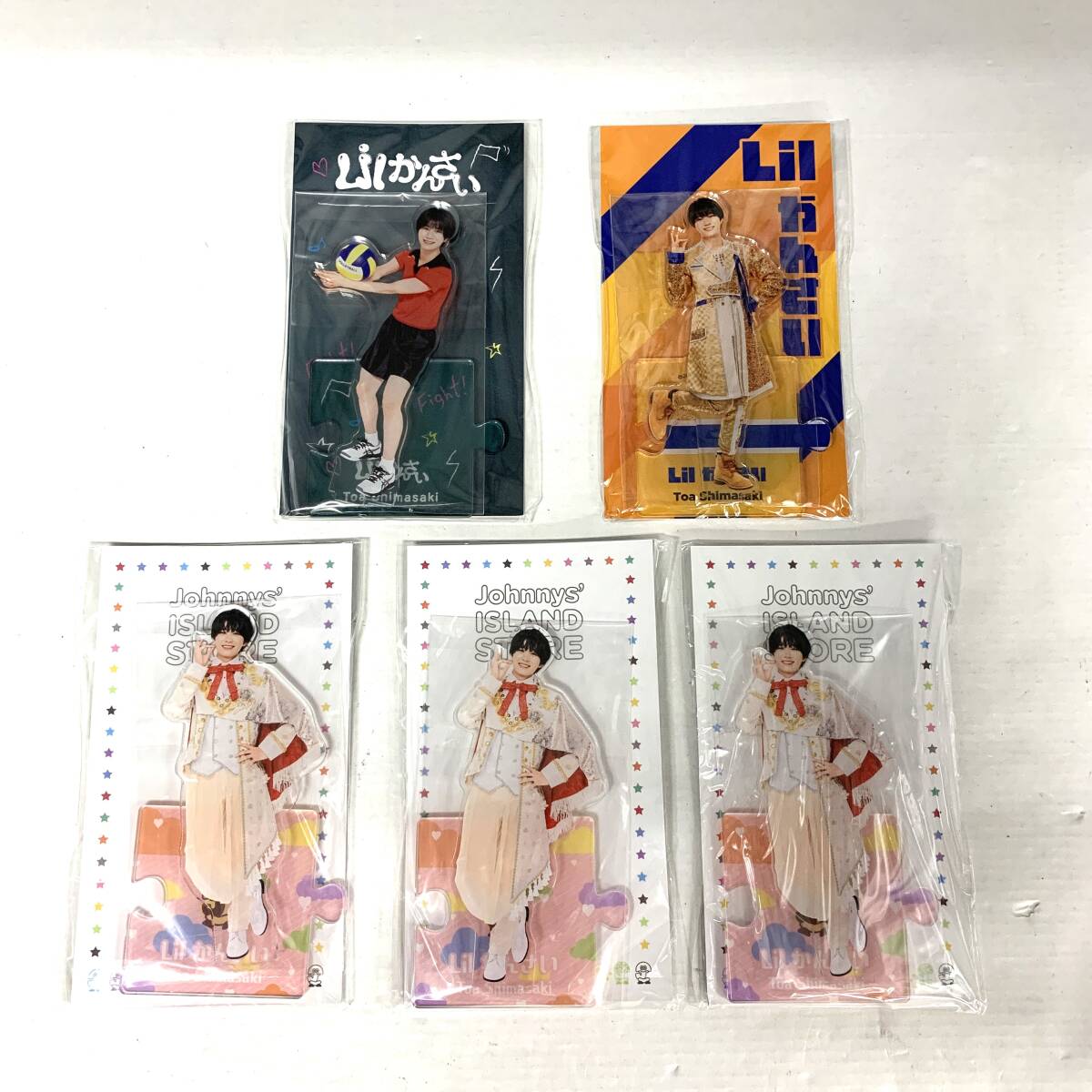 42◆NE/Lilかんさい 嶋崎斗亜 アクリルスタンド 5点まとめ 1020拍卖