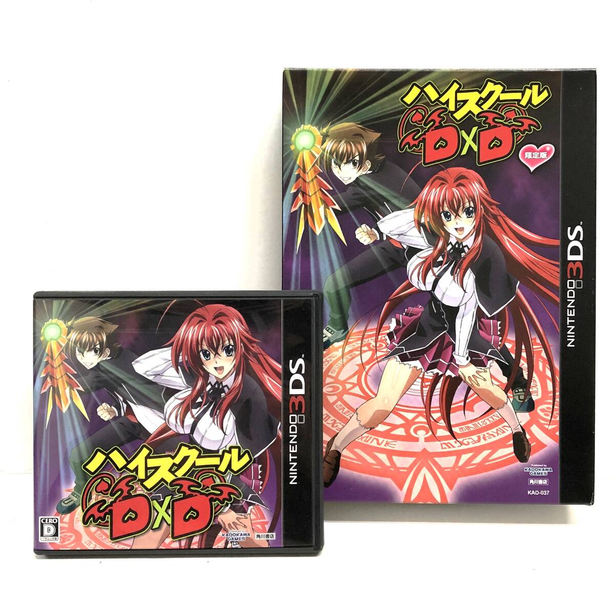 19♪60/ 【中古】3DS ハイスクールD×D 限定版 102201拍卖