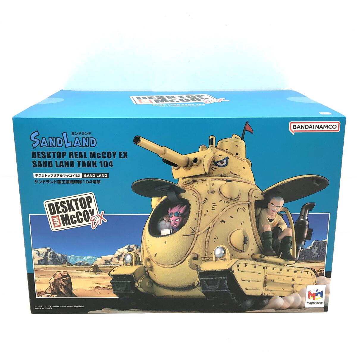 28♪100/ 【未開封】デスクトップリアルマッコイEX SAND LAND サンドランド国王軍戦車隊104号車 102304拍卖