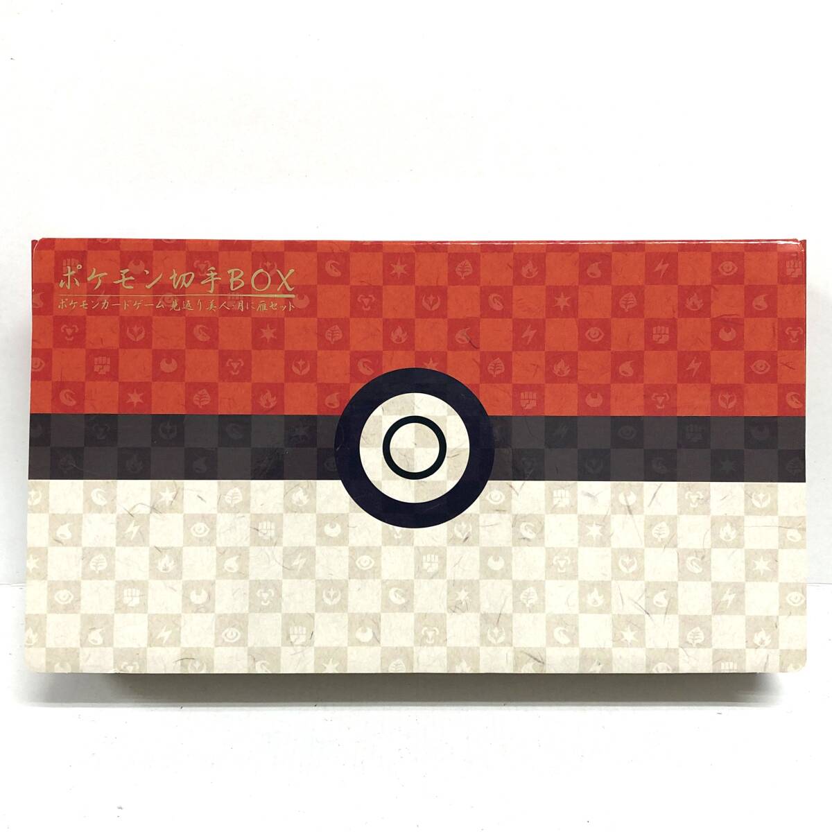 45♪80/ ポケモン切手BOX ポケモンカードゲーム 見返り美人・月に雁セット 102417拍卖