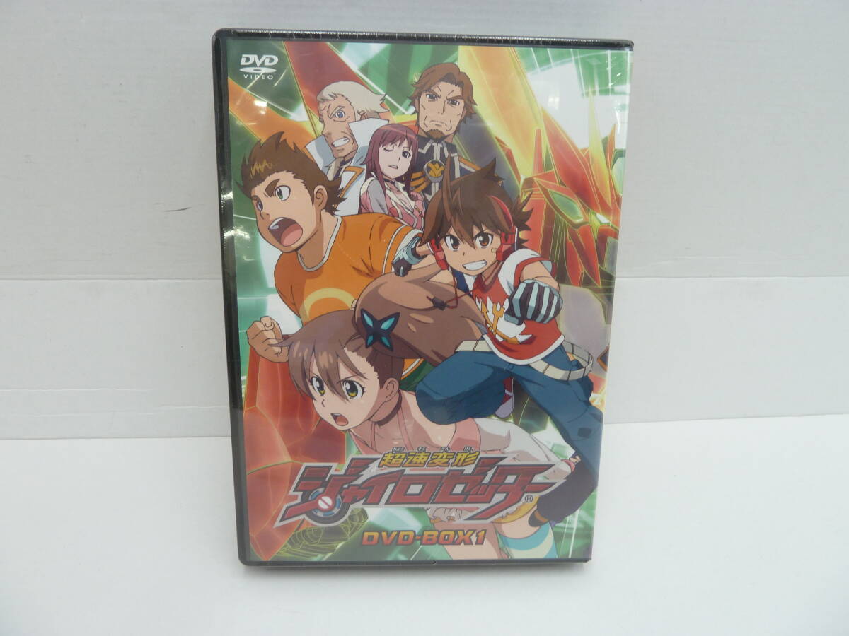 05※CO/【未開封品】超速変形ジャイロゼッター DVD BOX1 100905拍卖