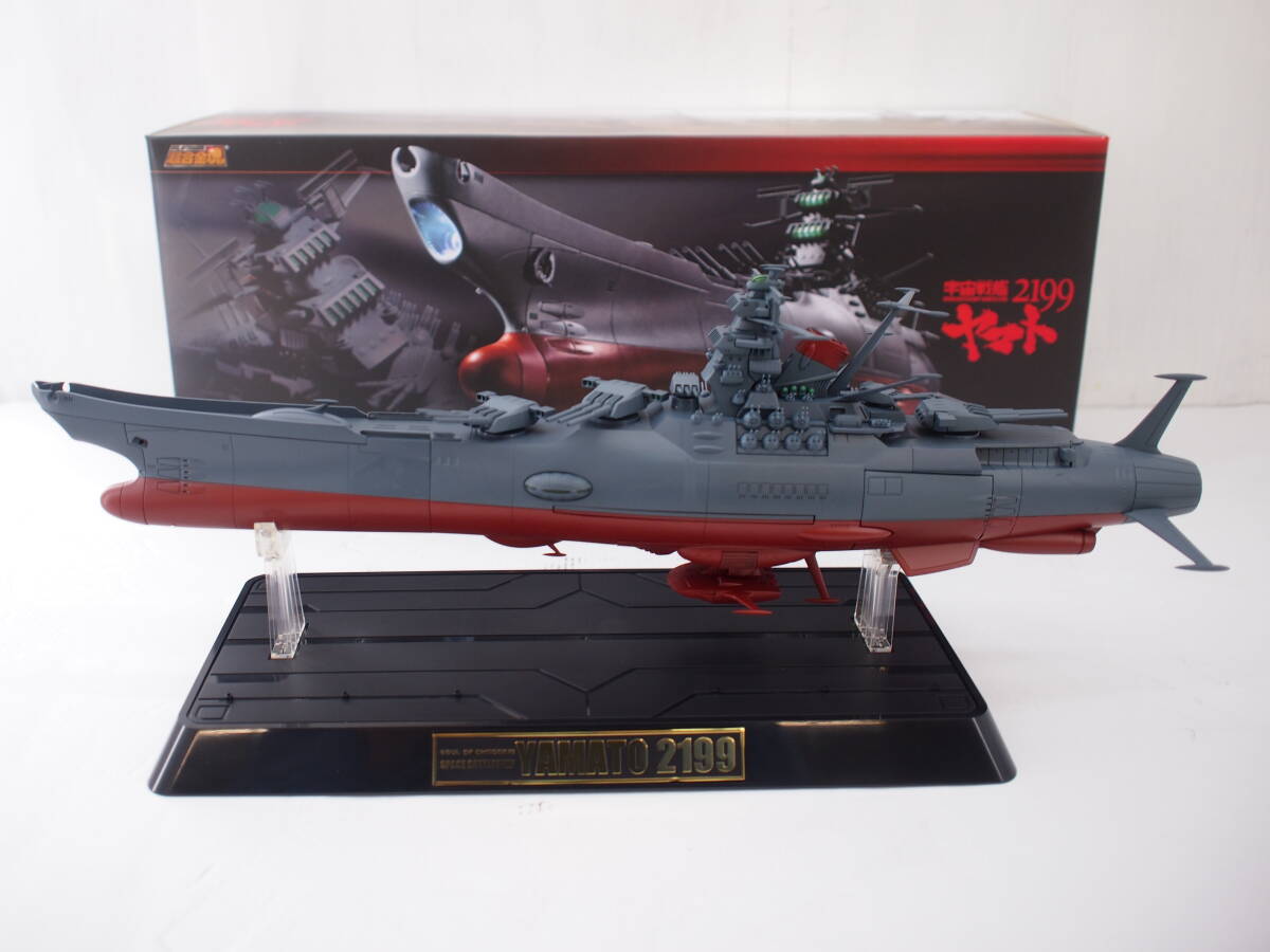 29■100/ 超合金魂 宇宙戦艦ヤマト2199 ジャンク 1021247拍卖