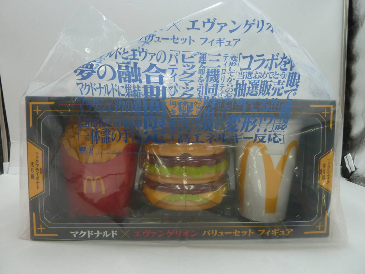 29※80/マクドナルド×エヴァンゲリオン バリューセット 102104拍卖