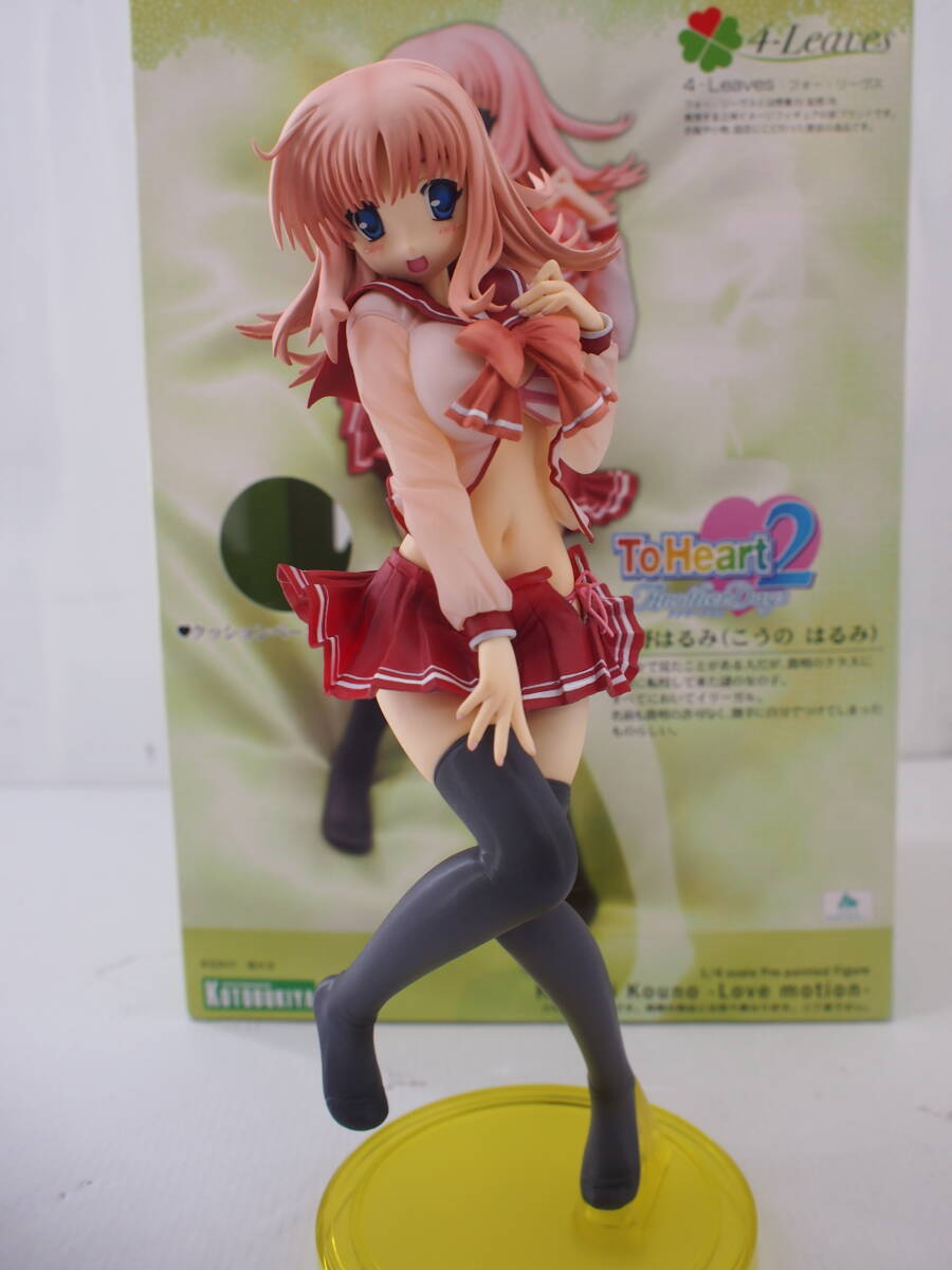 27■100/ コトブキヤ 河野はるみーラブモーションー (2) <ToHeart2 Another Days> 1024286拍卖