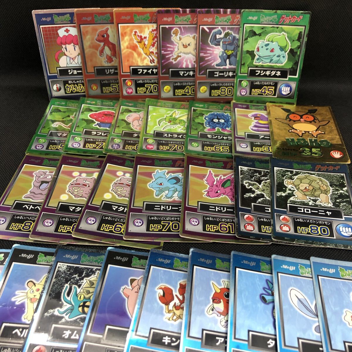 ポケモンカード ゲットカード Meiji ジョーイ リザード ファイヤー ニャース ペルシアン ストライクあり まとめ 29枚拍卖