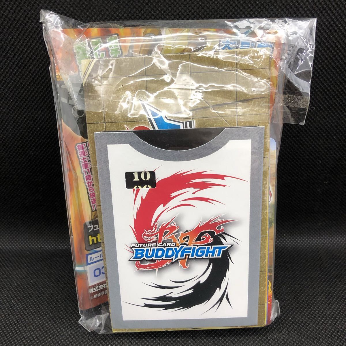 フューチャーファイト バディファイト ルールブック1.3 未開封品拍卖