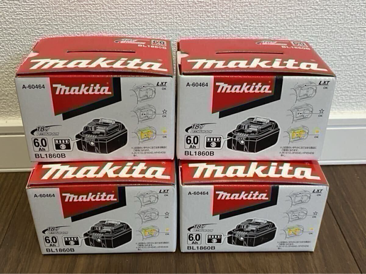 マキタ18vバッテリー makita BL1860B 4個セット 1円スタート 新品 未使用!雪マーク付 拍卖