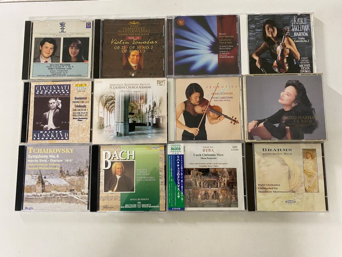 ◎クラシックのCDまとめて96点セット拍卖