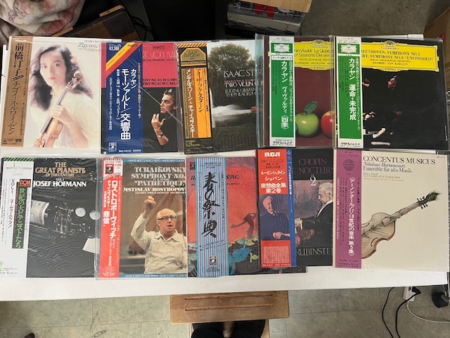 ◎クラシックのLP他まとめて53枚セット拍卖