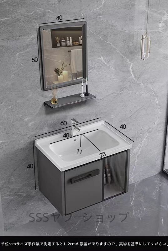 宇宙アルミ浴室キャビネット組み合わせ小坪型洗面台洗面所洗面台一体洗面台現代簡約(鏡を含みません)拍卖