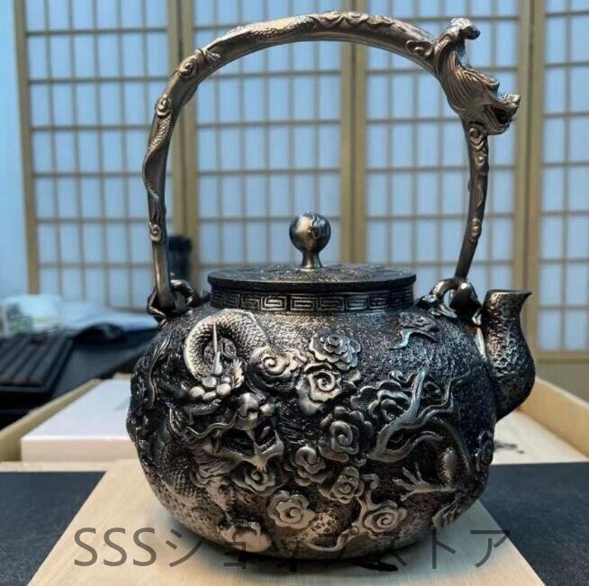 極美品★ 南部鉄器 砂鉄鉄瓶純手作り急須輸入無コーティングゆで茶瓶耀世龍吟拍卖