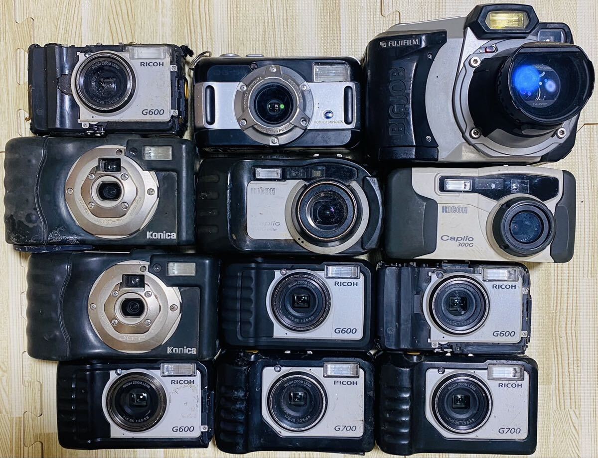 ♯現場監督 デジタルカメラ フィルムカメラ 12台 現状品 動作未確認 まとめ 1円スタート RICOH KONICA FUJIFILM拍卖
