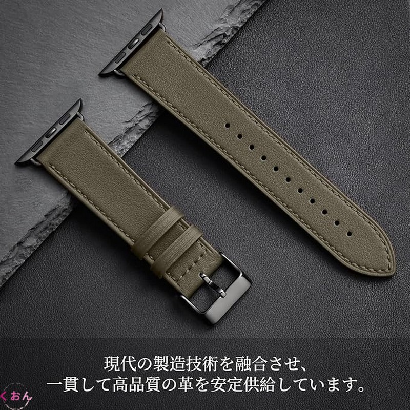アーミーグリーン/ブラックバックル エレガンス 職人技 高品質 本革 アップル ウォッチ Apple Watch Ultra 3 / 2 / 1 バンド ベルト拍卖