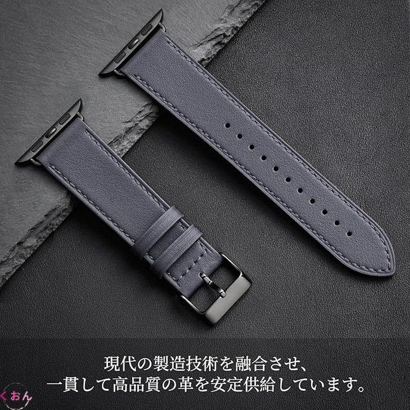 ダークスペースグレー/ブラックバックル エレガンス 職人技 高品質 本革 アップル ウォッチ Apple Watch Ultra 3 / 2 / 1 バンド ベルト拍卖