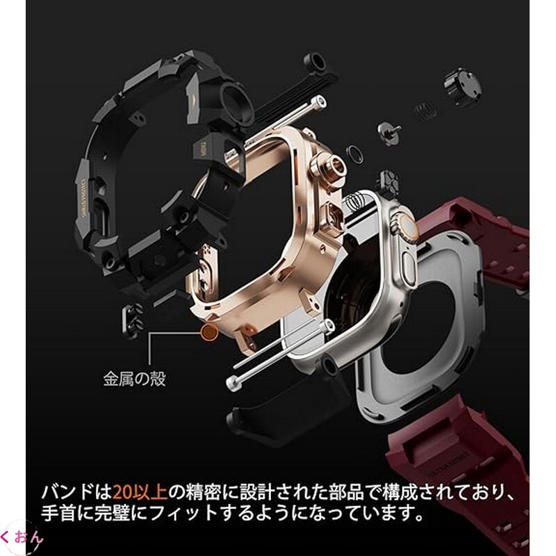 ワインレッド TPU / TPE ミリタリーグレード 耐衝撃バンパー アップル ウォッチ Apple Watch Ultra 3 / 2 / 1 バンド ベルト拍卖