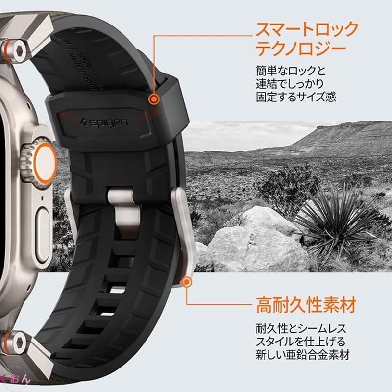 ミリタリー・グリーン 46mm 丈夫 高品質 亜鉛合金製 バックル アップル ウォッチ Apple Watch series 11(2025)/ 10 バンド ベルト拍卖