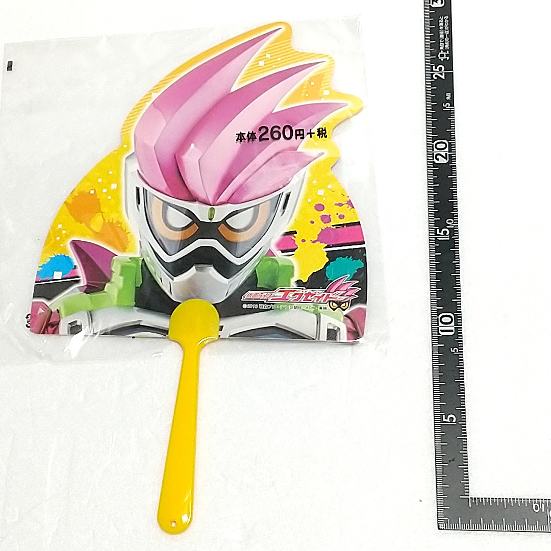 【新品】キャラクターうちわ 仮面ライダーエグゼイド×100枚セット拍卖