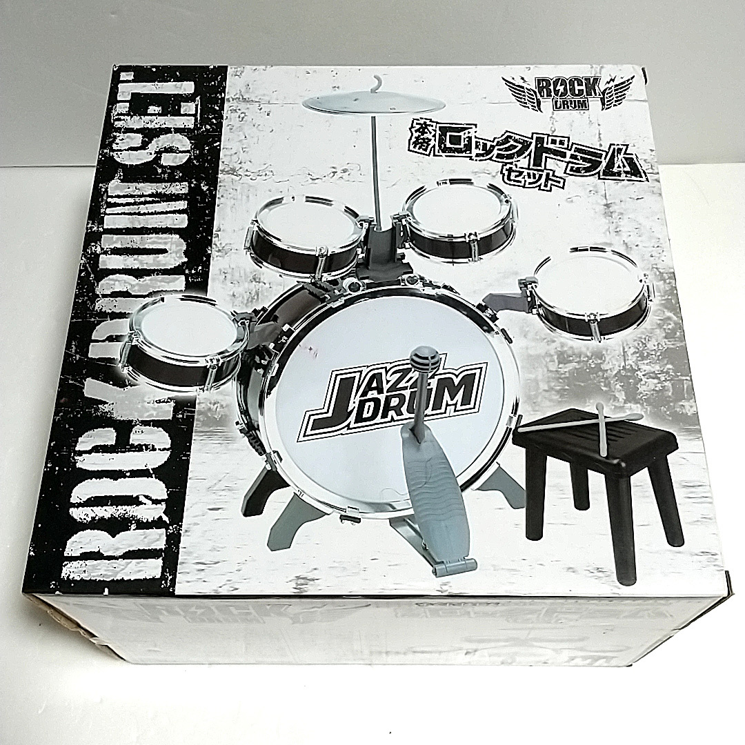 【送料無料・未開封】本格ロックドラムセット ROCK DRUM ドラム ブルー拍卖